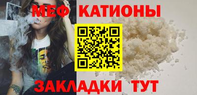 скорость Бугуруслан