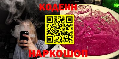 скорость Бугуруслан