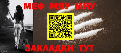 скорость Бугуруслан