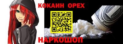 круглые Бузулук