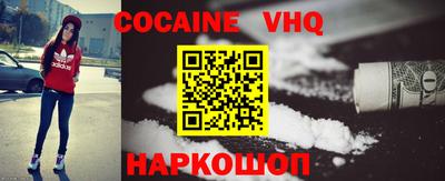 скорость Бугуруслан