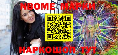 круглые Бузулук