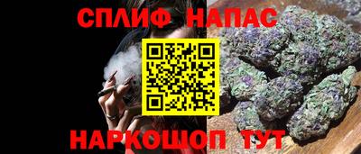 скорость Бугуруслан