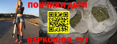 скорость Бугуруслан