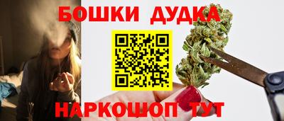 скорость Бугуруслан
