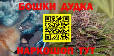 круглые Бузулук