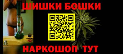 скорость Бугуруслан