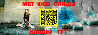 синтетический гашиш Будённовск
