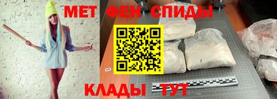 скорость Бугуруслан
