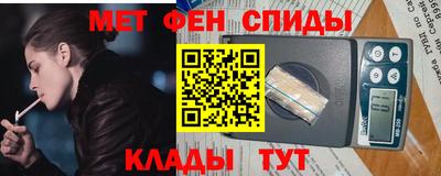 скорость Бугуруслан