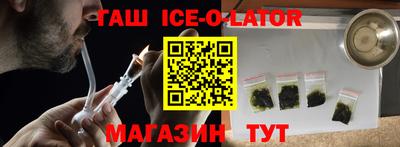 круглые Бузулук