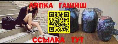 скорость Бугуруслан