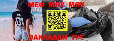 круглые Бузулук