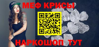 круглые Бузулук