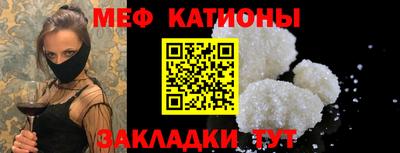 круглые Бузулук