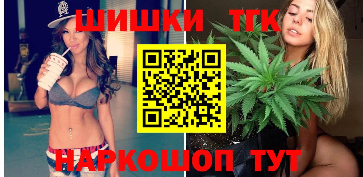 Марихуана марихуана  Каннабис ГИДРОПОН  Марихуана тримм  Люберцы  Вход с VPN 